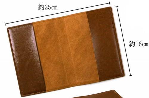 Book jacket cover slipcase - book,